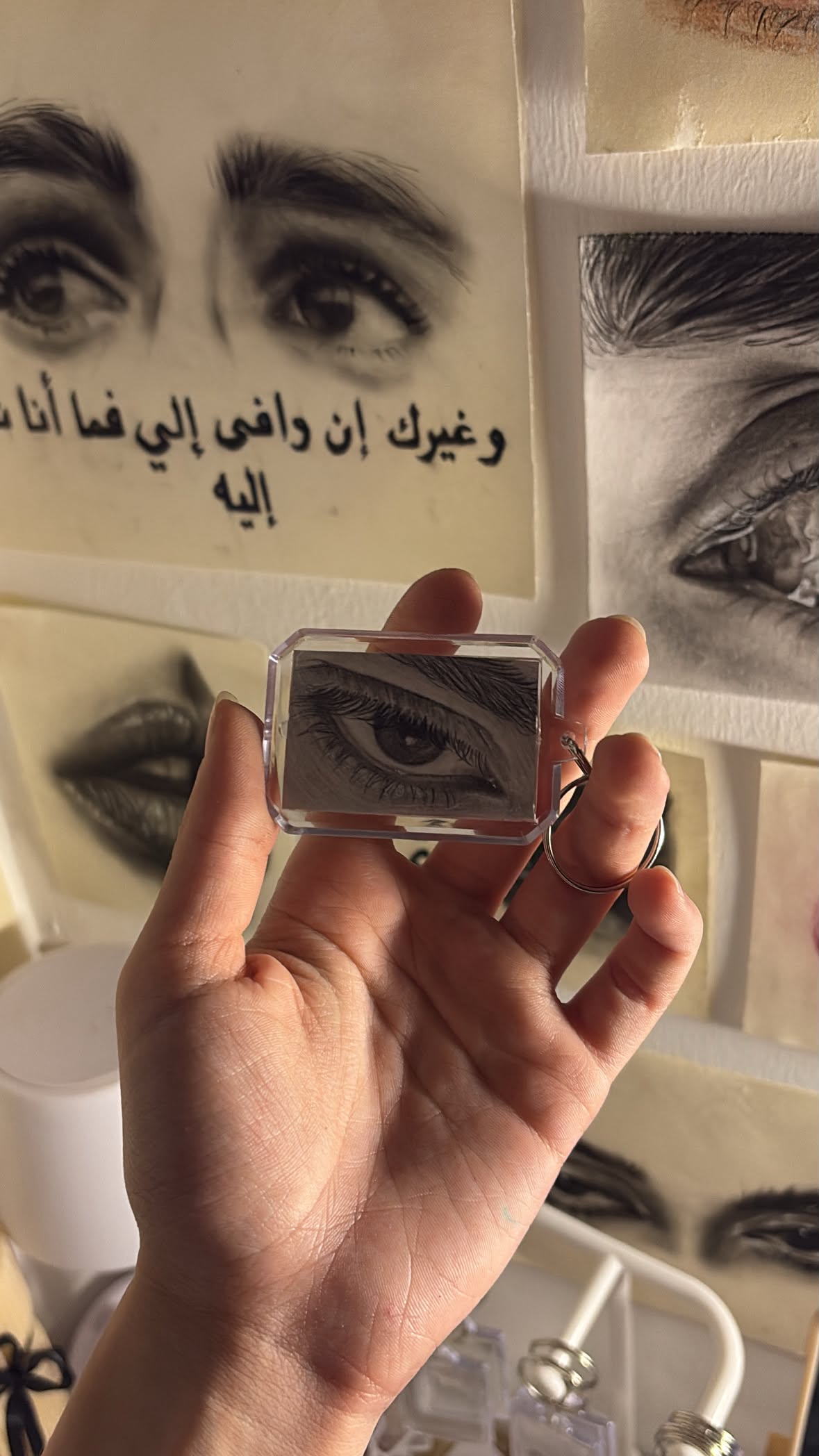 ميدالية عين - صورة 6